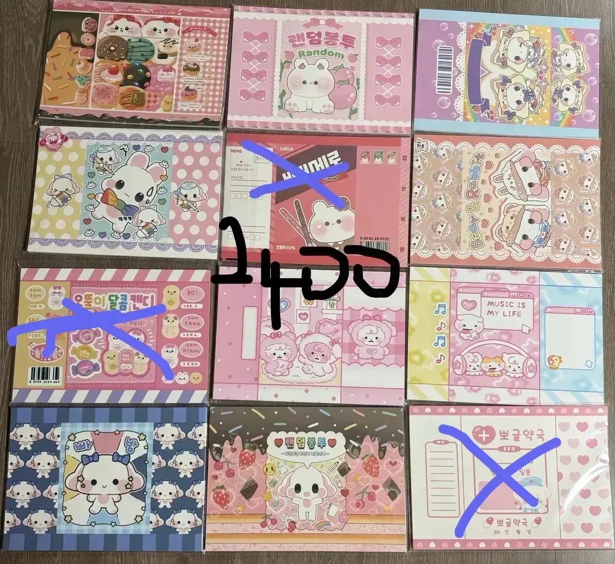 thumbnail-4